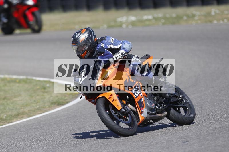 /35 07.08.2026  Discover the Bike ADR/Bike 1 gruen/53